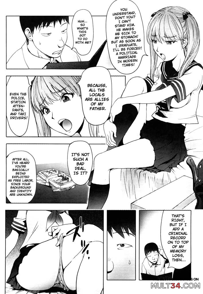The Adventures of Suicide Man, The Woman Who Never Misses, and Hime-Chan 1-4 page 57
