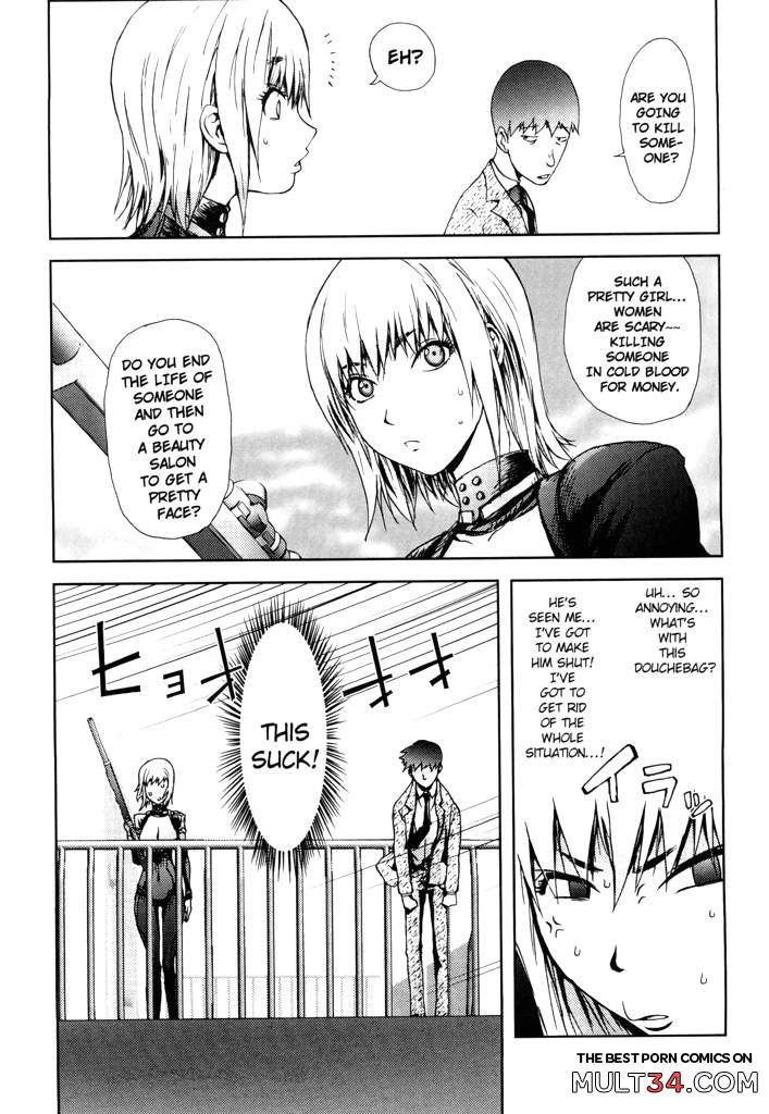 The Adventures of Suicide Man, The Woman Who Never Misses, and Hime-Chan 1-4 page 6