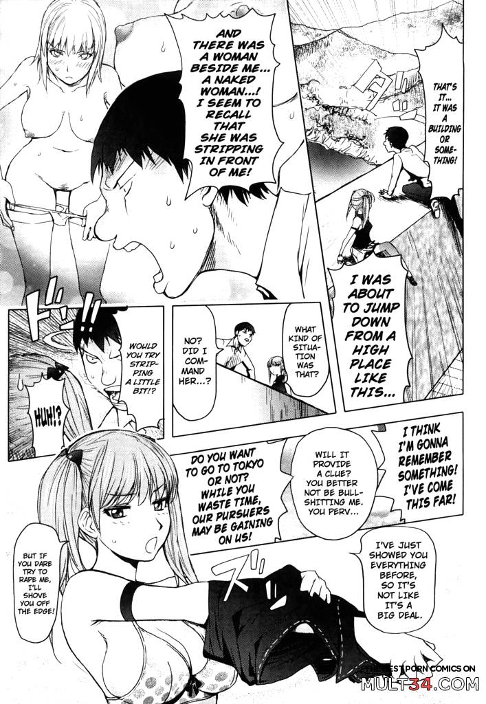 The Adventures of Suicide Man, The Woman Who Never Misses, and Hime-Chan 1-4 page 62