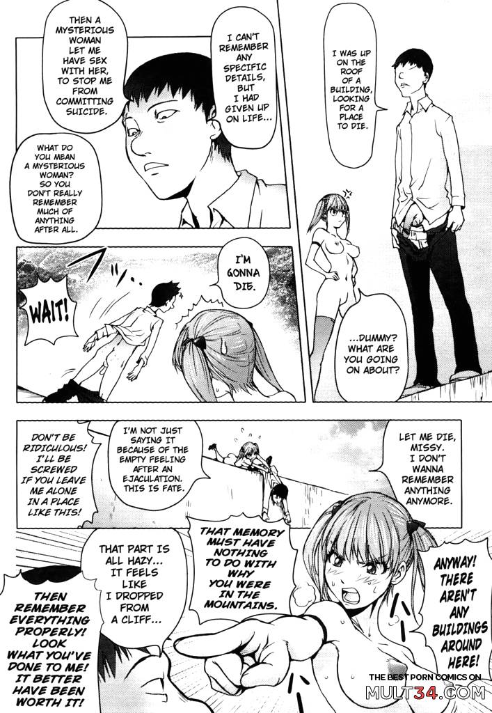 The Adventures of Suicide Man, The Woman Who Never Misses, and Hime-Chan 1-4 page 65