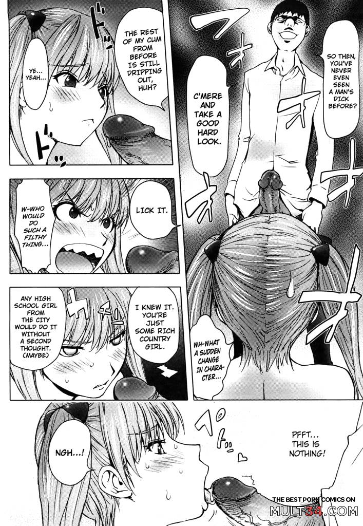 The Adventures of Suicide Man, The Woman Who Never Misses, and Hime-Chan 1-4 page 67