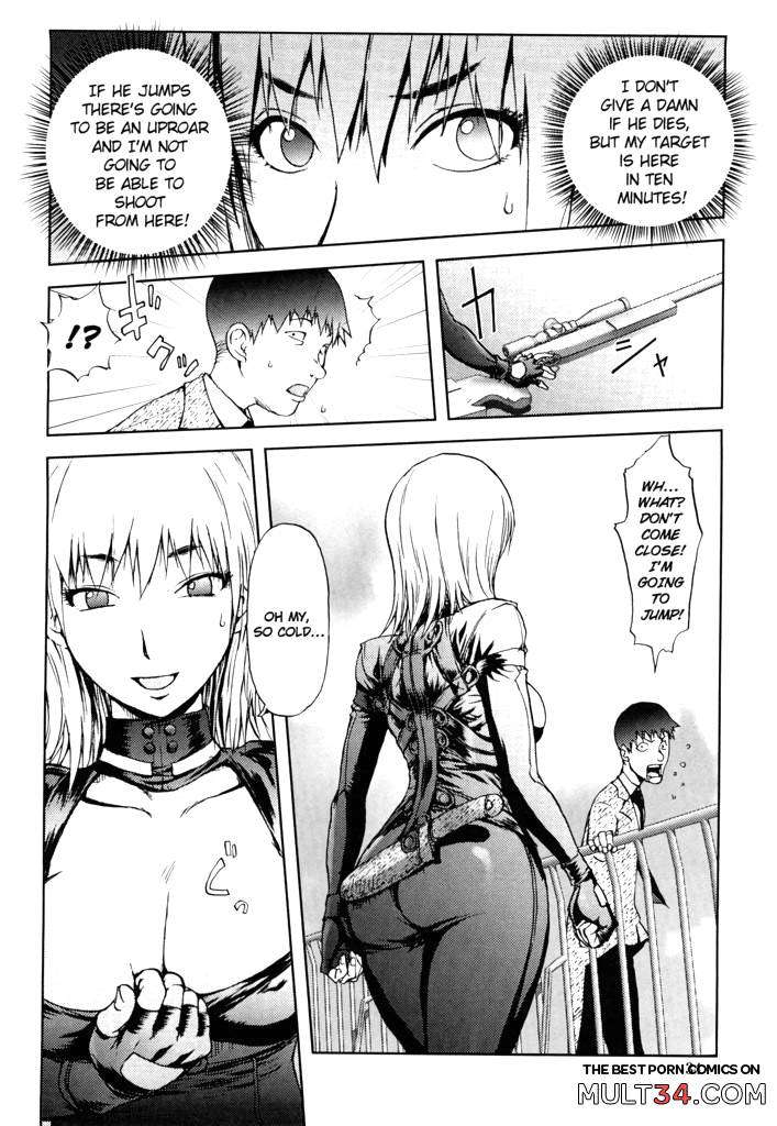 The Adventures of Suicide Man, The Woman Who Never Misses, and Hime-Chan 1-4 page 7