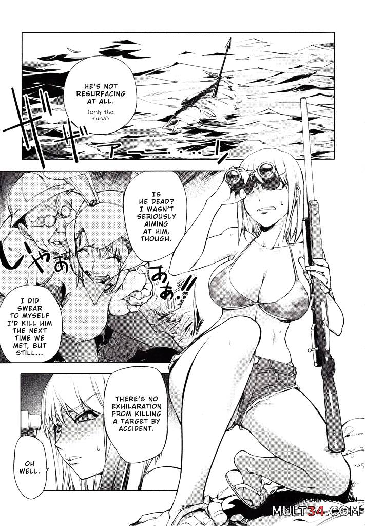 The Adventures of Suicide Man, The Woman Who Never Misses, and Hime-Chan 13-17 page 1