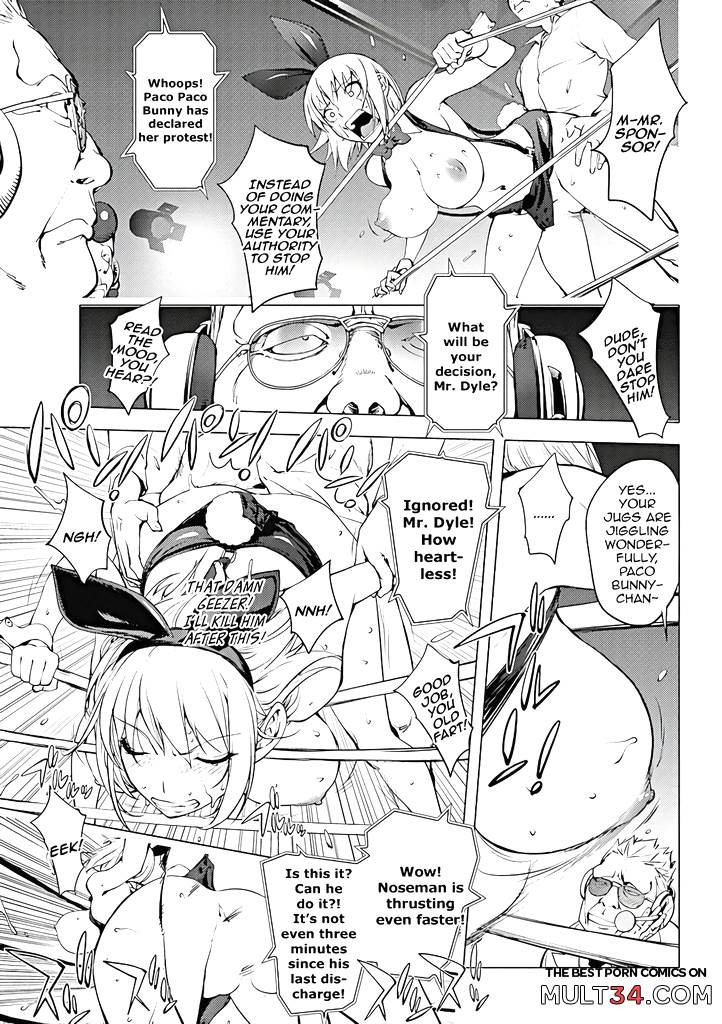 The Adventures of Suicide Man, The Woman Who Never Misses, and Hime-Chan 13-17 page 102