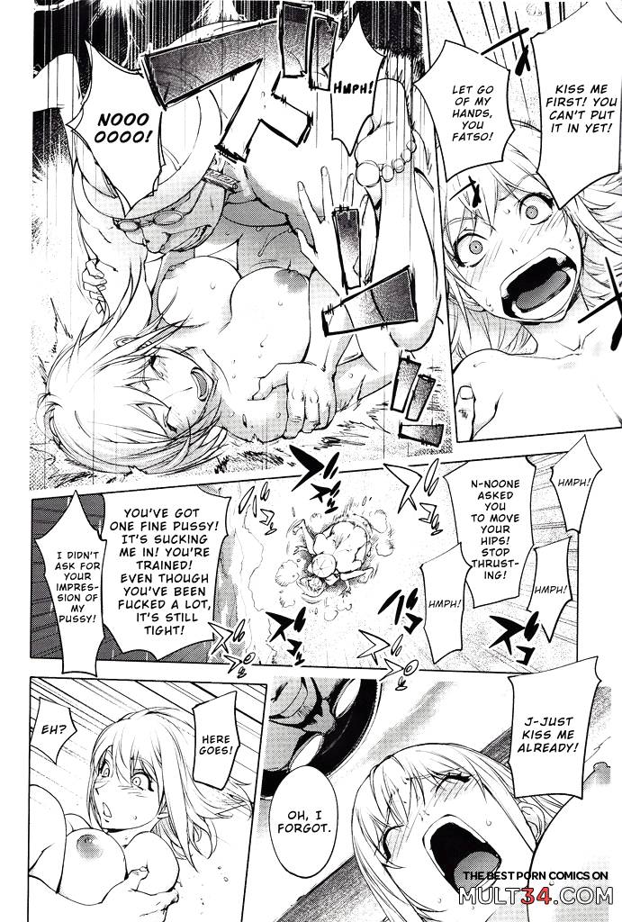 The Adventures of Suicide Man, The Woman Who Never Misses, and Hime-Chan 13-17 page 11