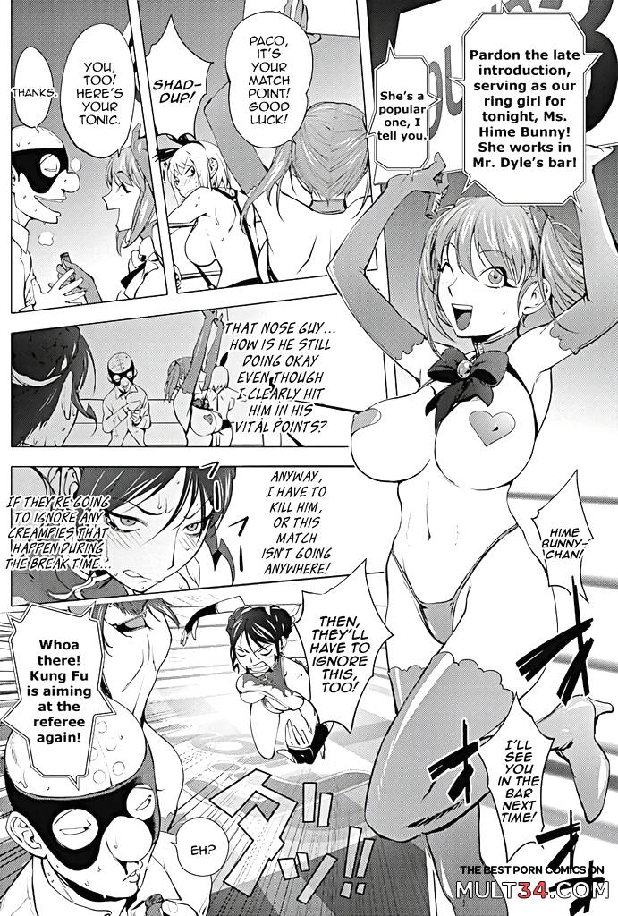 The Adventures of Suicide Man, The Woman Who Never Misses, and Hime-Chan 13-17 page 111