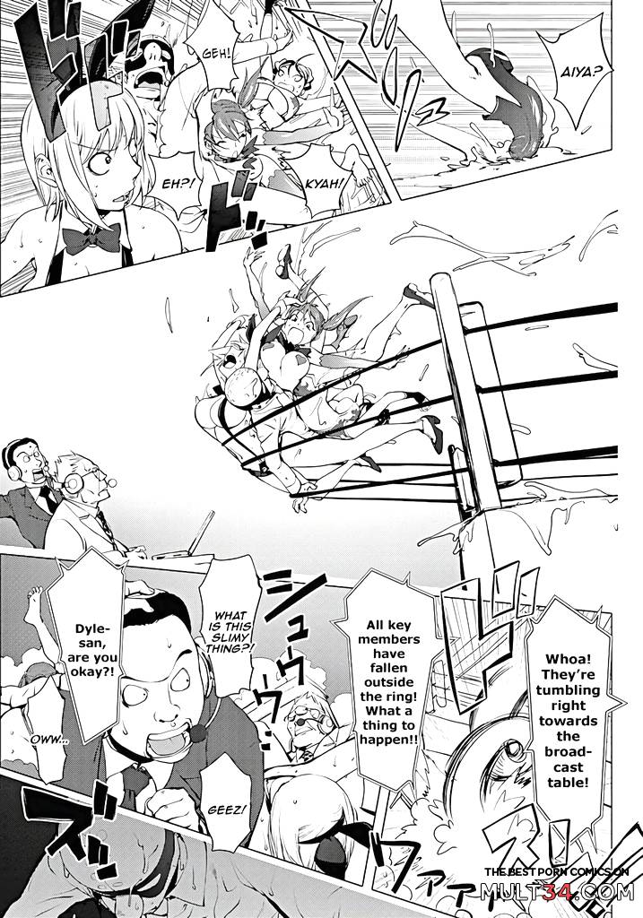 The Adventures of Suicide Man, The Woman Who Never Misses, and Hime-Chan 13-17 page 112