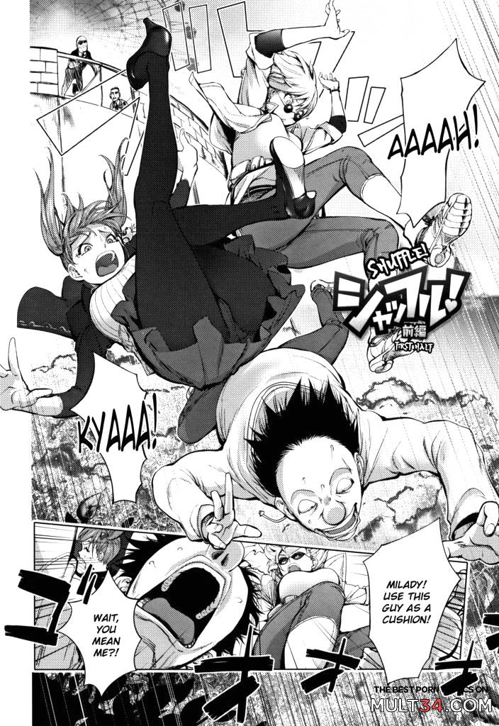 The Adventures of Suicide Man, The Woman Who Never Misses, and Hime-Chan 13-17 page 22
