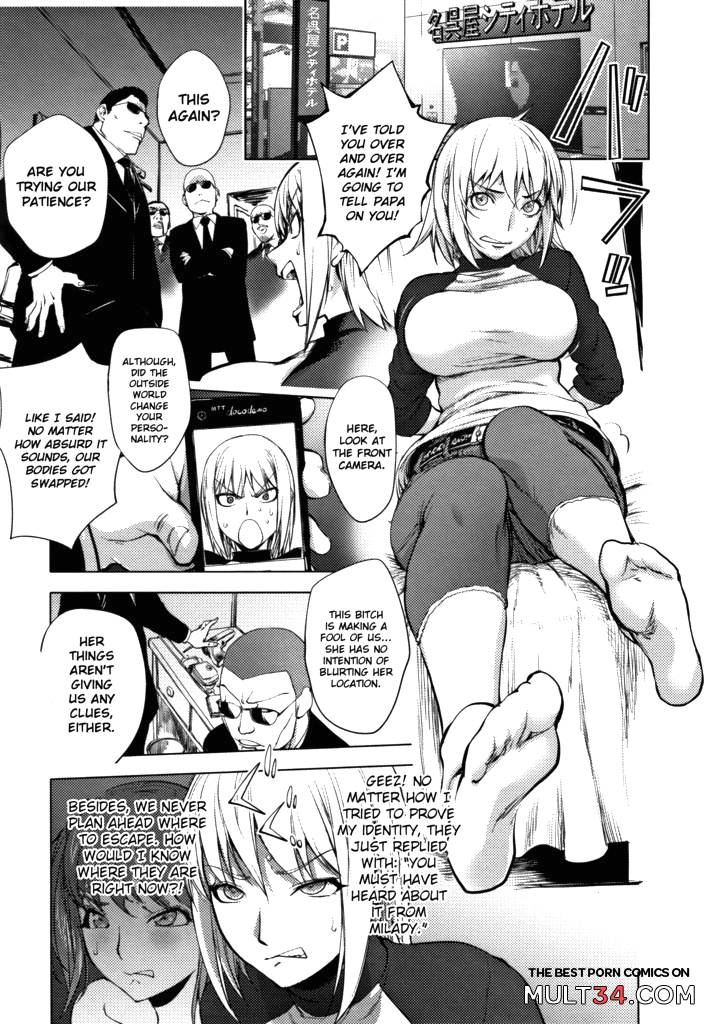 The Adventures of Suicide Man, The Woman Who Never Misses, and Hime-Chan 13-17 page 25