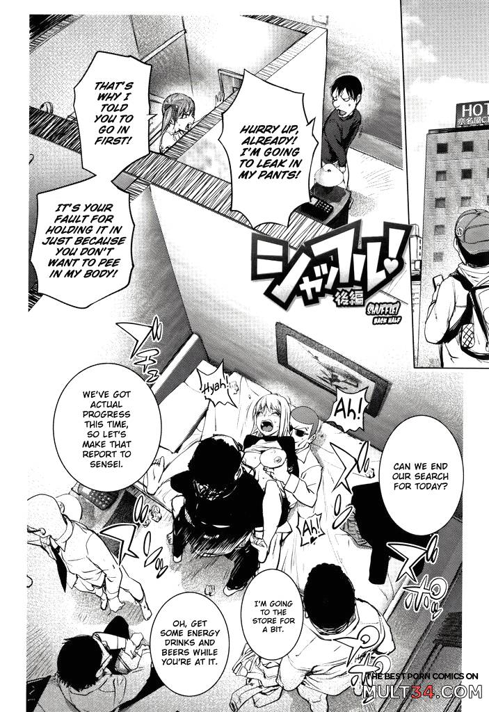 The Adventures of Suicide Man, The Woman Who Never Misses, and Hime-Chan 13-17 page 41