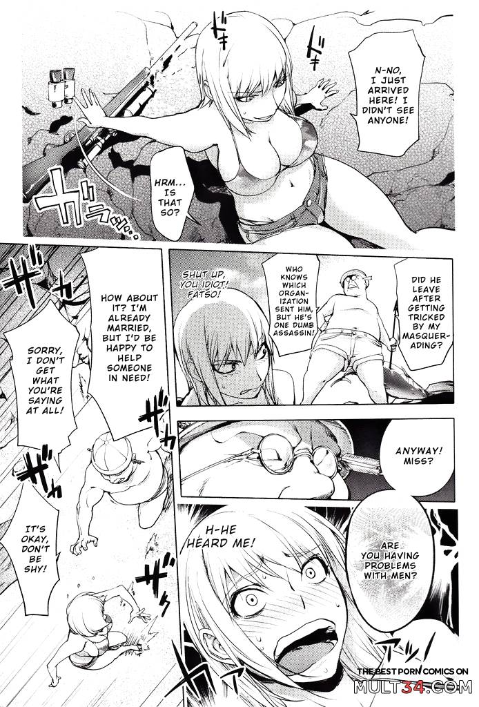 The Adventures of Suicide Man, The Woman Who Never Misses, and Hime-Chan 13-17 page 6
