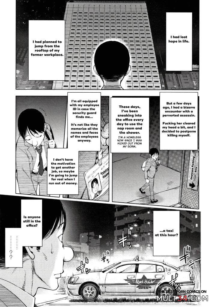The Adventures of Suicide Man, The Woman Who Never Misses, and Hime-Chan 13-17 page 63