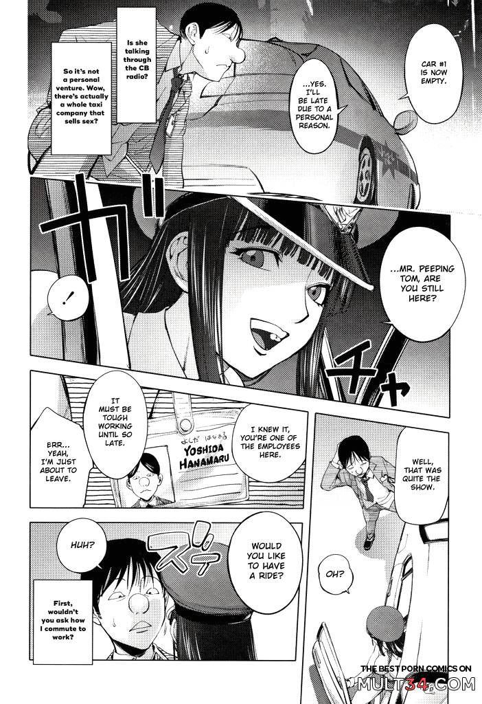 The Adventures of Suicide Man, The Woman Who Never Misses, and Hime-Chan 13-17 page 67