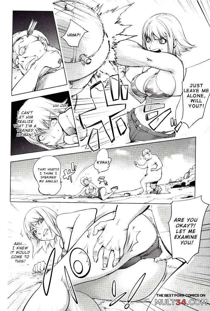 The Adventures of Suicide Man, The Woman Who Never Misses, and Hime-Chan 13-17 page 7