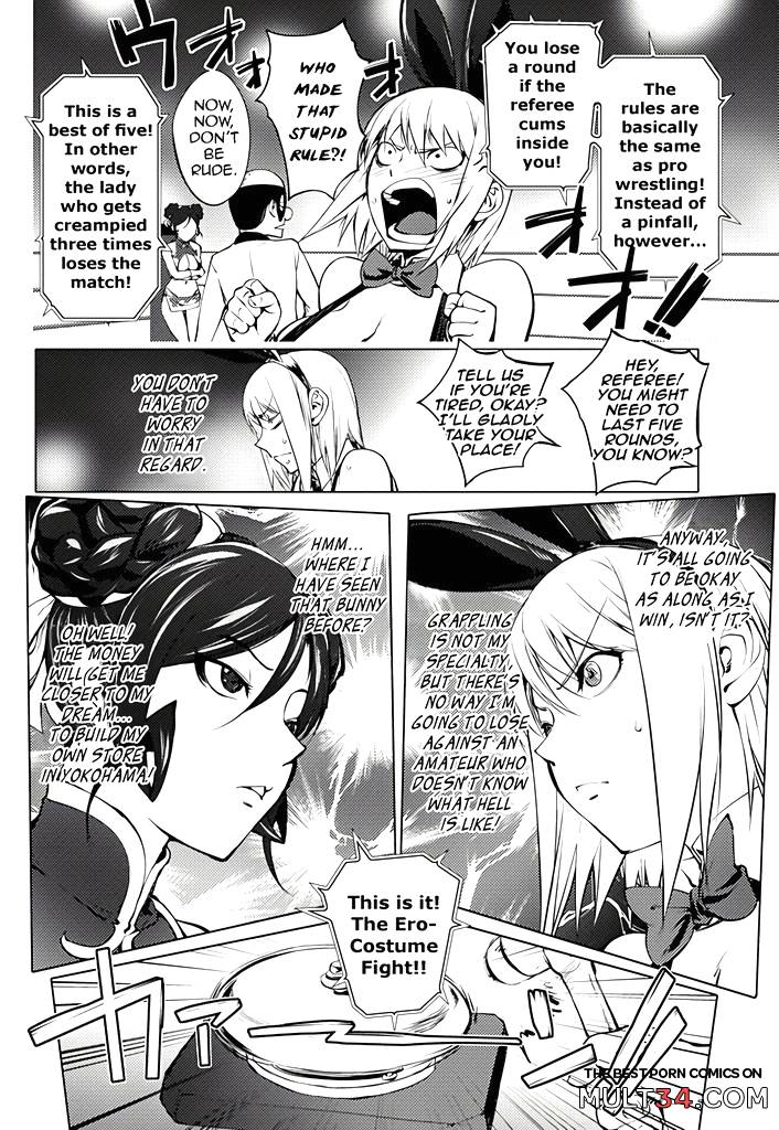 The Adventures of Suicide Man, The Woman Who Never Misses, and Hime-Chan 13-17 page 83
