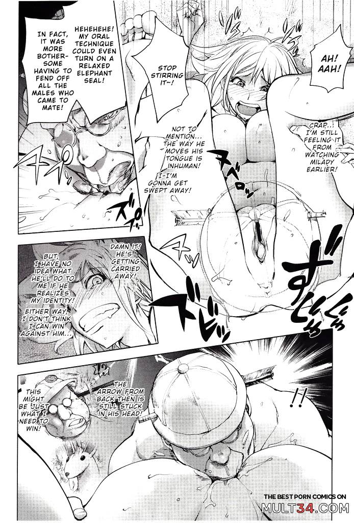 The Adventures of Suicide Man, The Woman Who Never Misses, and Hime-Chan 13-17 page 9