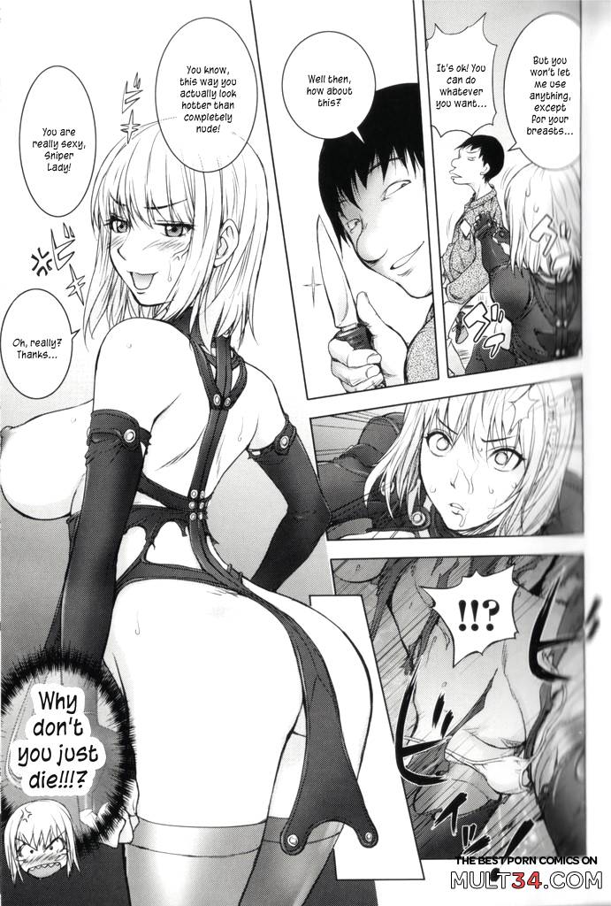 The Adventures of Suicide Man, The Woman Who Never Misses, and Hime-Chan 5-8 page 11