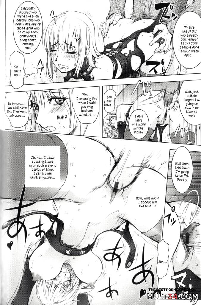 The Adventures of Suicide Man, The Woman Who Never Misses, and Hime-Chan 5-8 page 16