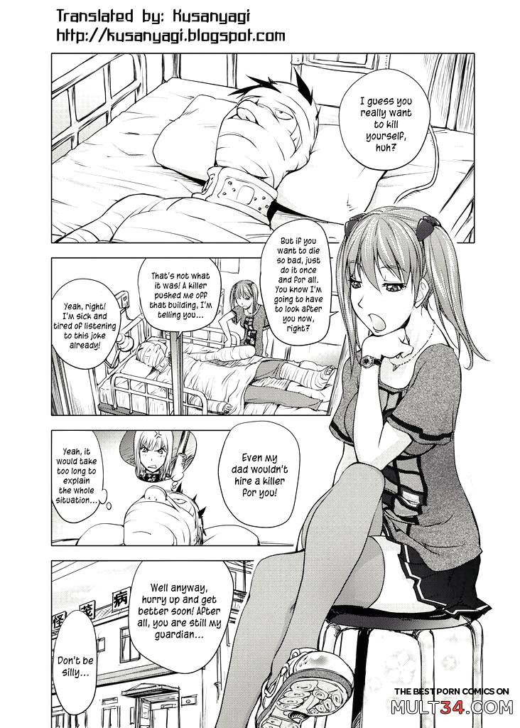 The Adventures of Suicide Man, The Woman Who Never Misses, and Hime-Chan 5-8 page 19