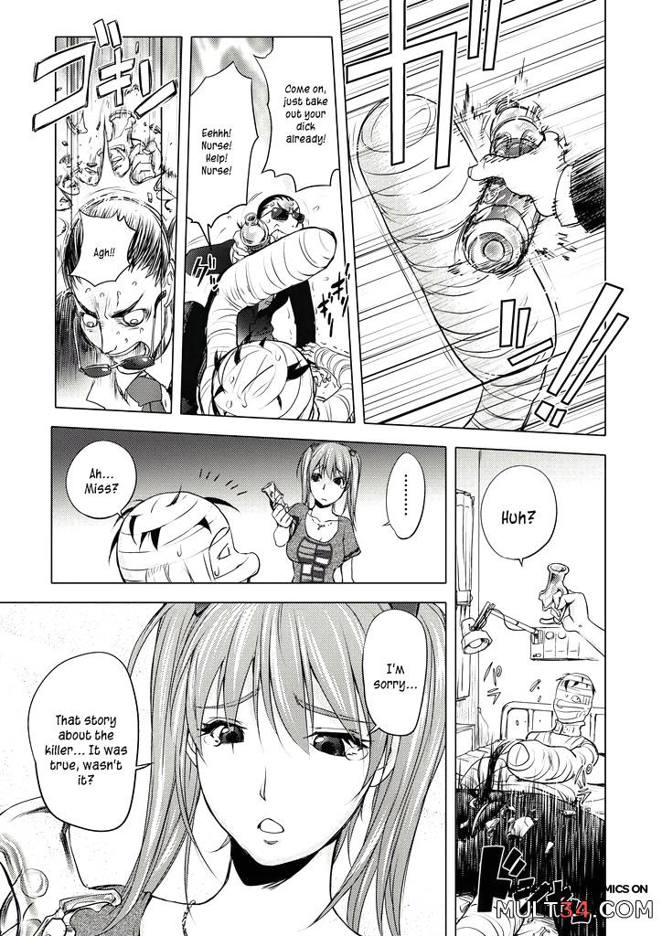 The Adventures of Suicide Man, The Woman Who Never Misses, and Hime-Chan 5-8 page 25