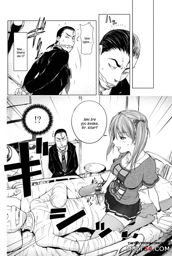 The Adventures of Suicide Man, The Woman Who Never Misses, and Hime-Chan 5-8 page 26