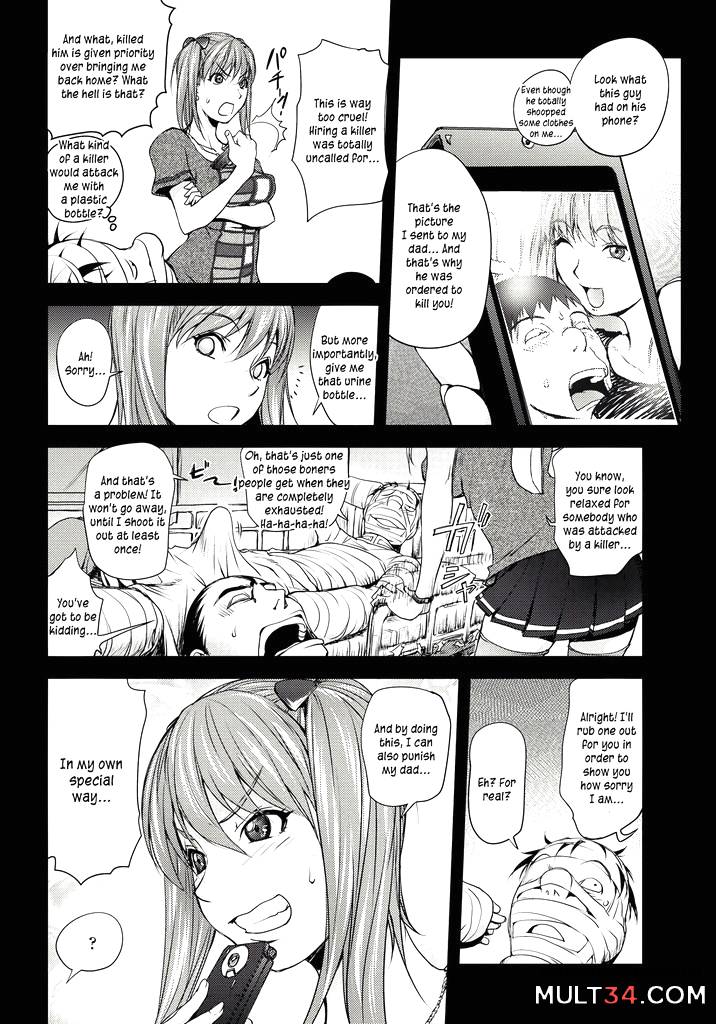 The Adventures of Suicide Man, The Woman Who Never Misses, and Hime-Chan 5-8 page 28