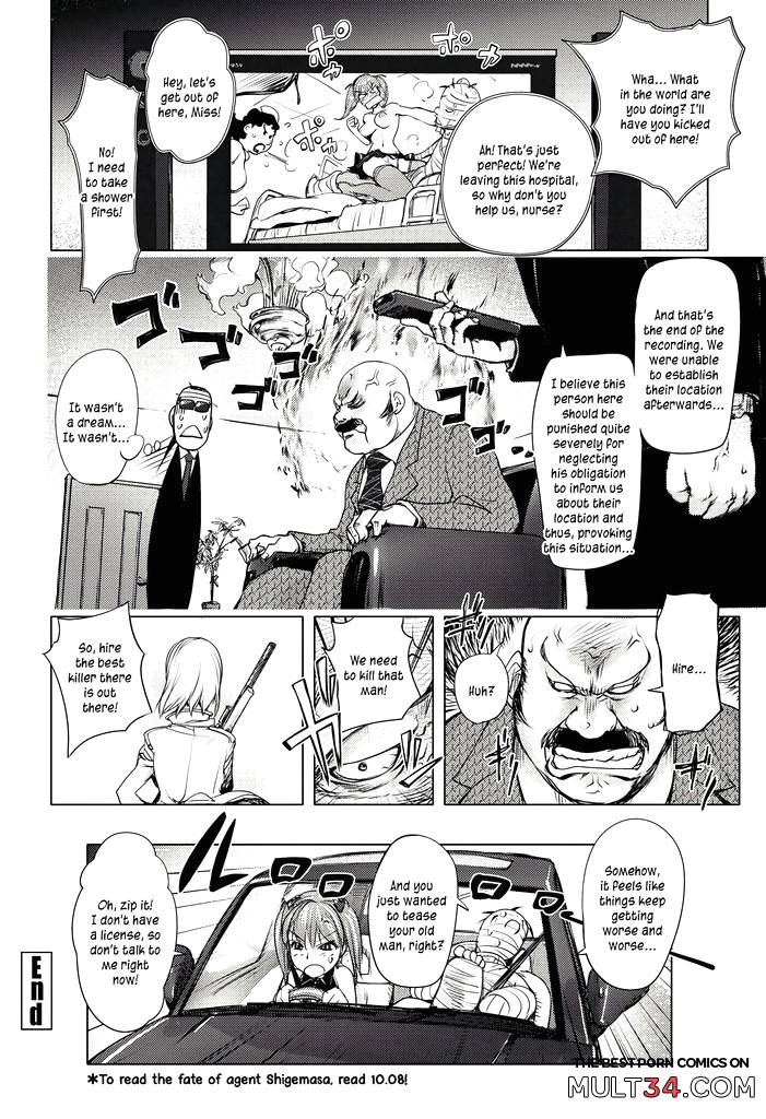 The Adventures of Suicide Man, The Woman Who Never Misses, and Hime-Chan 5-8 page 38