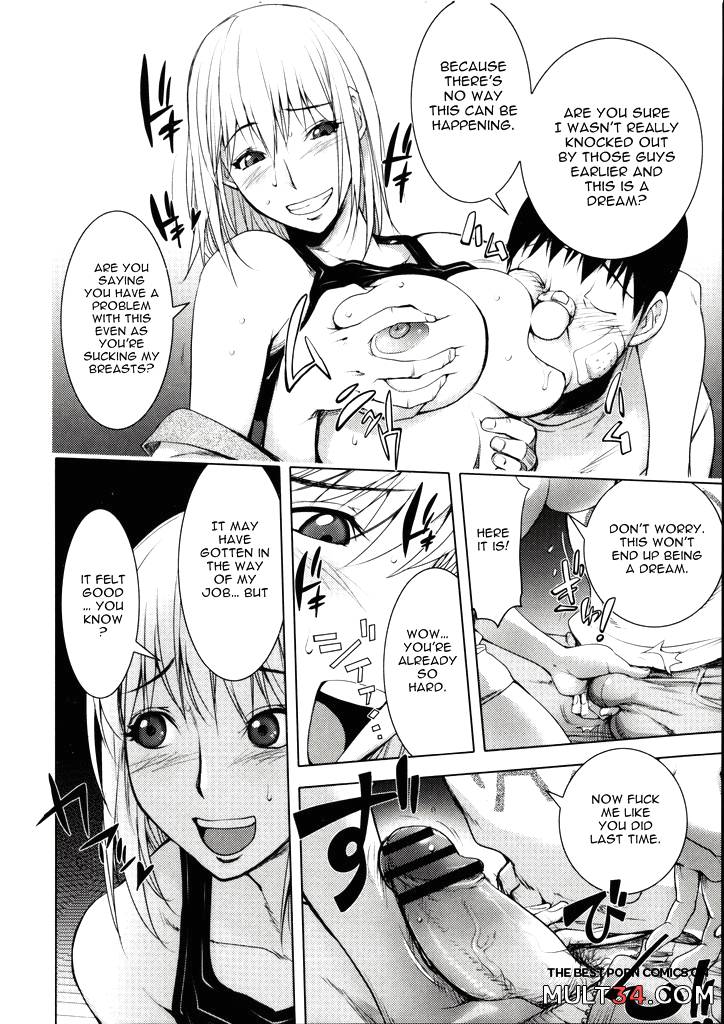 The Adventures of Suicide Man, The Woman Who Never Misses, and Hime-Chan 5-8 page 48