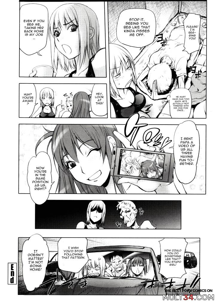The Adventures of Suicide Man, The Woman Who Never Misses, and Hime-Chan 5-8 page 81