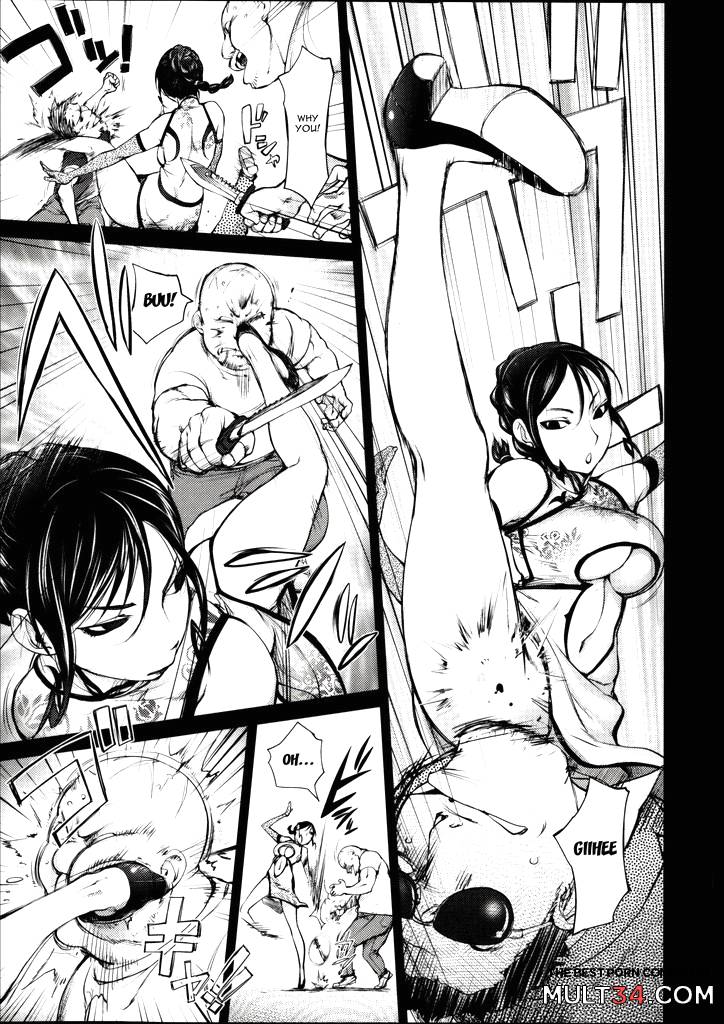 The Adventures of Suicide Man, The Woman Who Never Misses, and Hime-Chan 9-12 page 1
