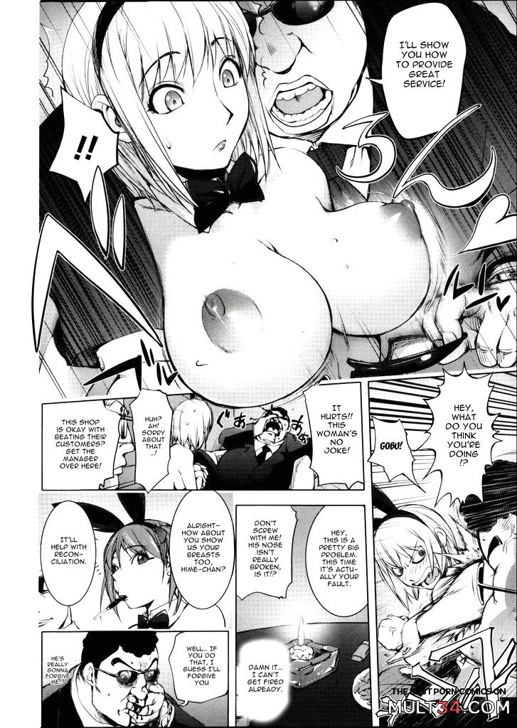 The Adventures of Suicide Man, The Woman Who Never Misses, and Hime-Chan 9-12 page 25