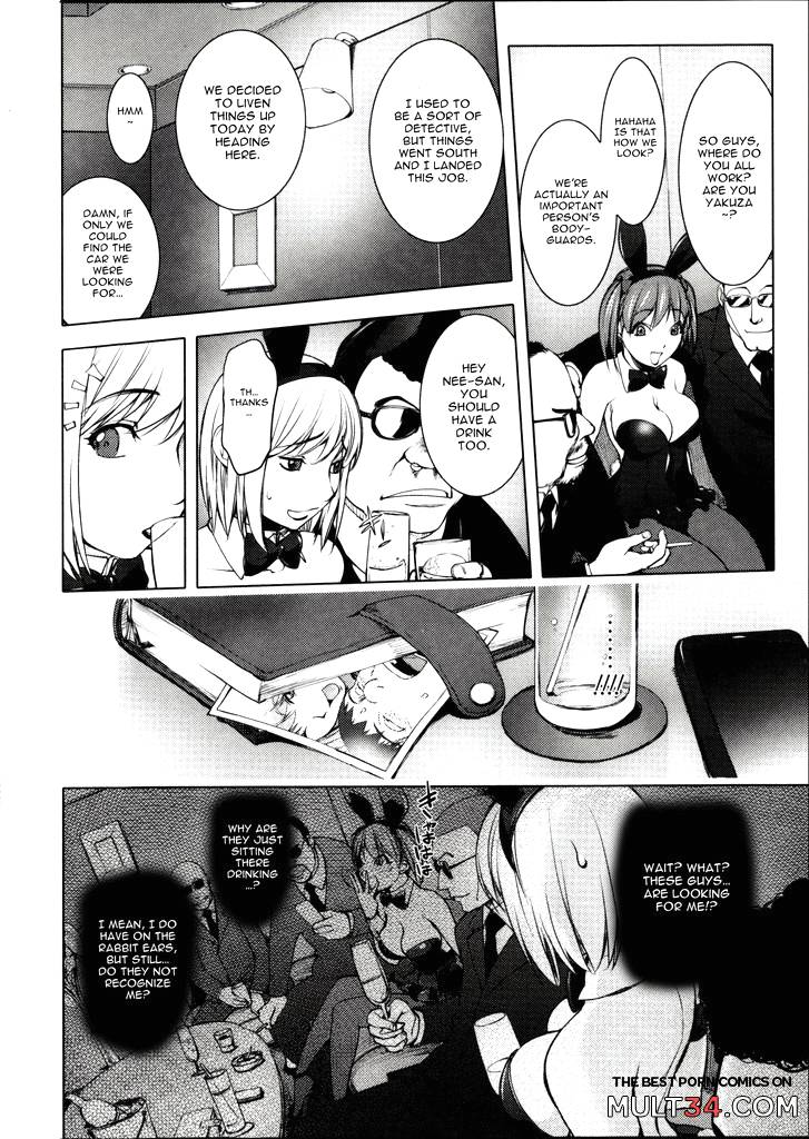 The Adventures of Suicide Man, The Woman Who Never Misses, and Hime-Chan 9-12 page 27