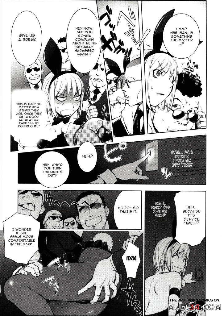 The Adventures of Suicide Man, The Woman Who Never Misses, and Hime-Chan 9-12 page 28