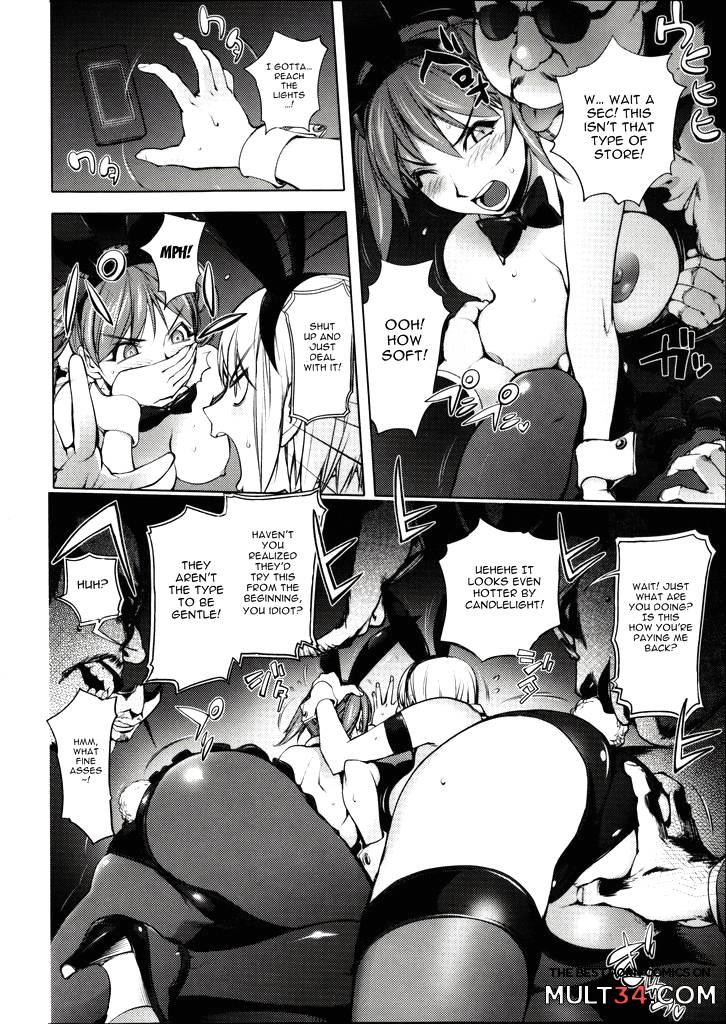 The Adventures of Suicide Man, The Woman Who Never Misses, and Hime-Chan 9-12 page 29