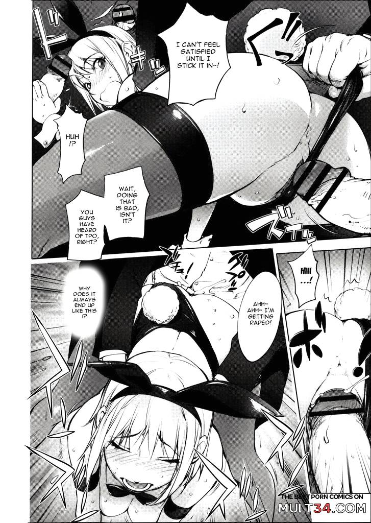 The Adventures of Suicide Man, The Woman Who Never Misses, and Hime-Chan 9-12 page 35