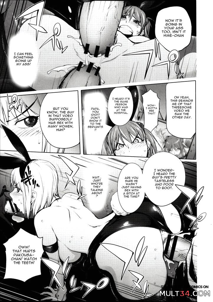 The Adventures of Suicide Man, The Woman Who Never Misses, and Hime-Chan 9-12 page 38
