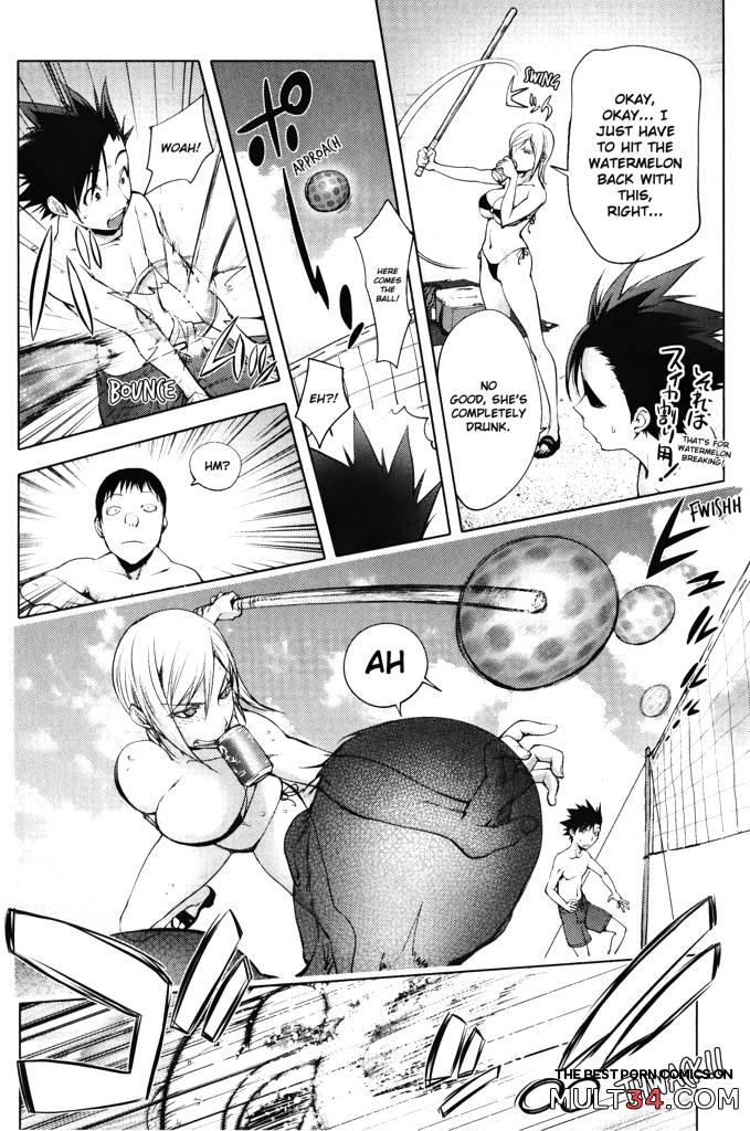 The Adventures of Suicide Man, The Woman Who Never Misses, and Hime-Chan 9-12 page 47