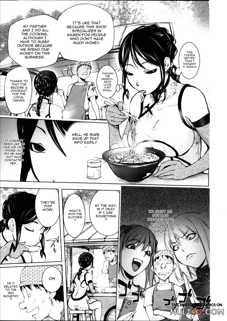 The Adventures of Suicide Man, The Woman Who Never Misses, and Hime-Chan 9-12 page 5