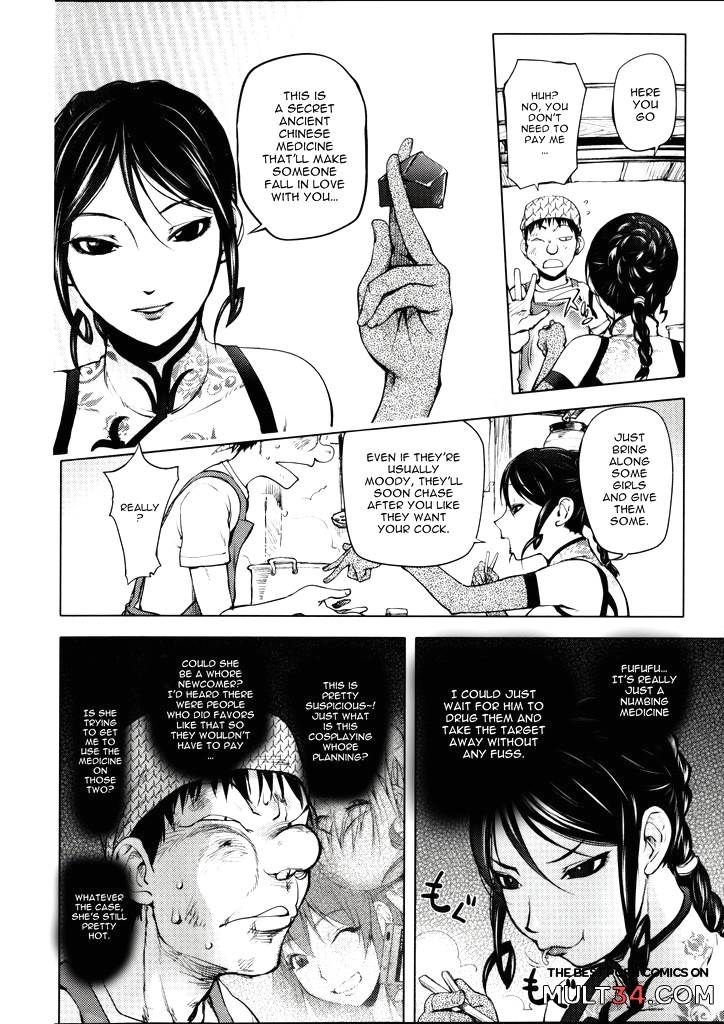 The Adventures of Suicide Man, The Woman Who Never Misses, and Hime-Chan 9-12 page 6