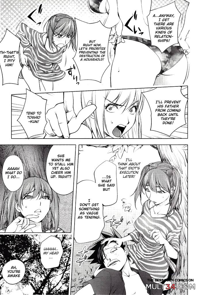 The Adventures of Suicide Man, The Woman Who Never Misses, and Hime-Chan 9-12 page 65
