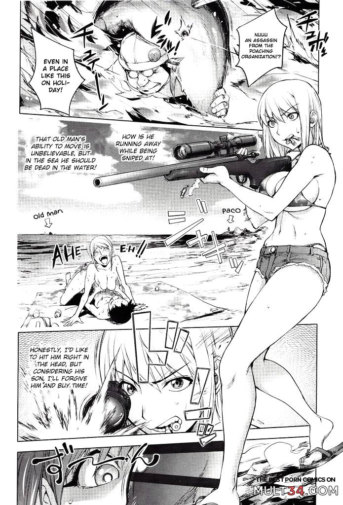 The Adventures of Suicide Man, The Woman Who Never Misses, and Hime-Chan 9-12 page 72