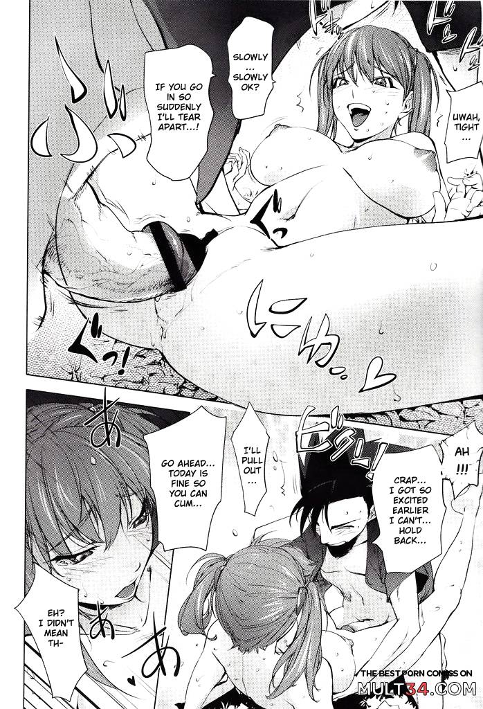 The Adventures of Suicide Man, The Woman Who Never Misses, and Hime-Chan 9-12 page 76
