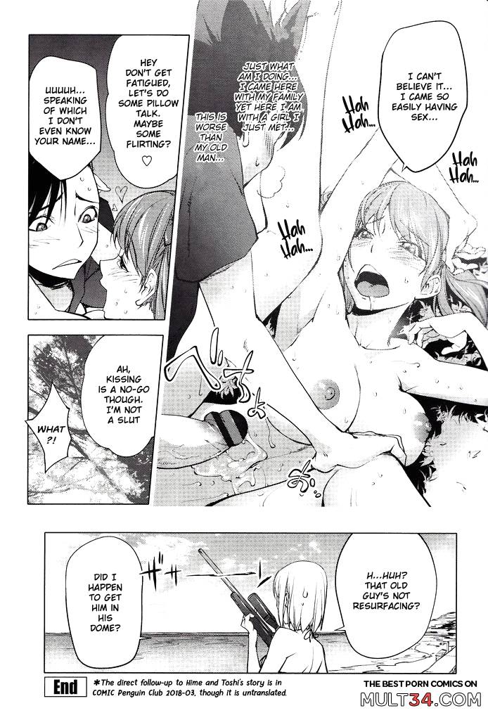 The Adventures of Suicide Man, The Woman Who Never Misses, and Hime-Chan 9-12 page 80