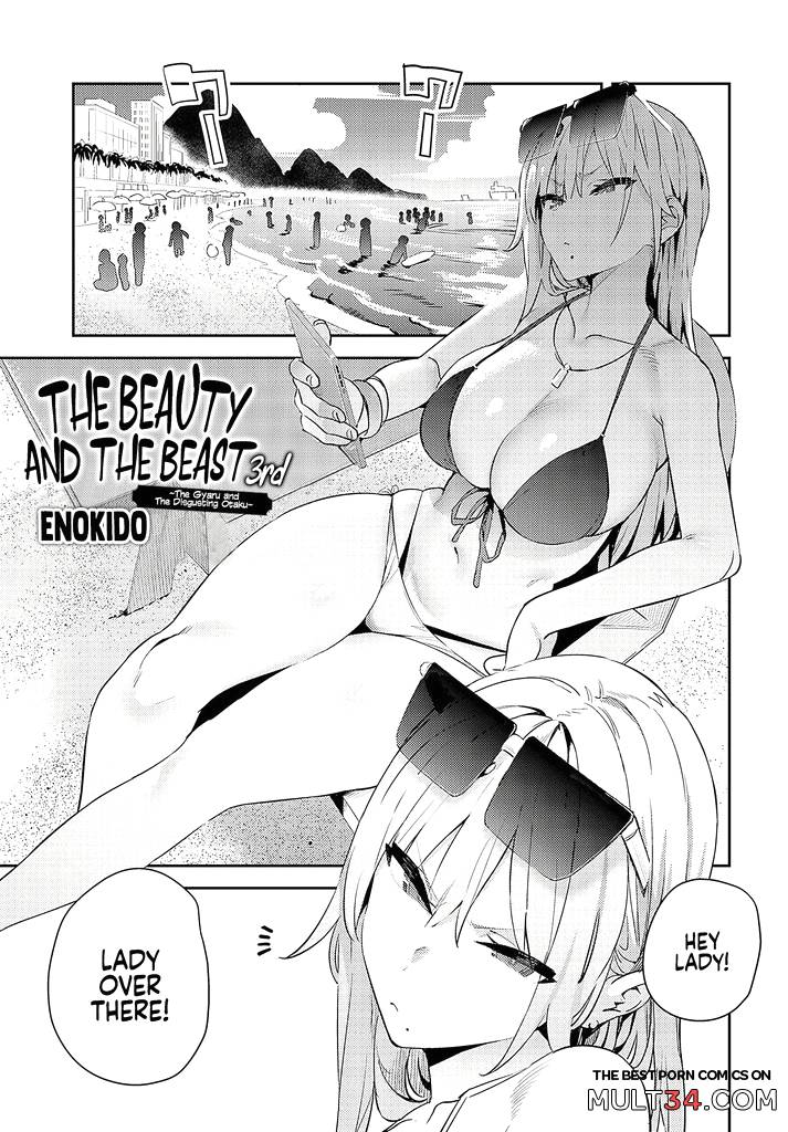 The Beauty and The Beast -The Gyaru and The Disgusting Otaku page 1