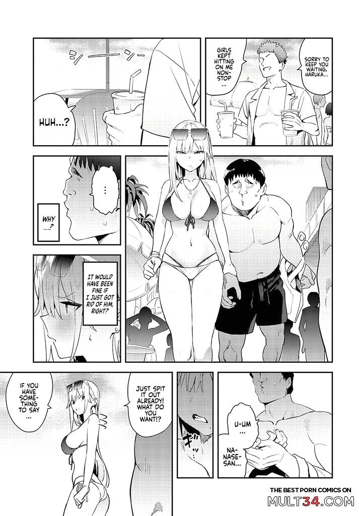 The Beauty and The Beast -The Gyaru and The Disgusting Otaku page 5