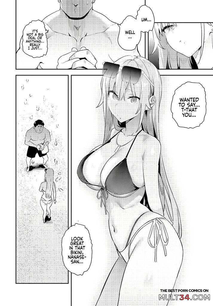 The Beauty and The Beast -The Gyaru and The Disgusting Otaku page 6