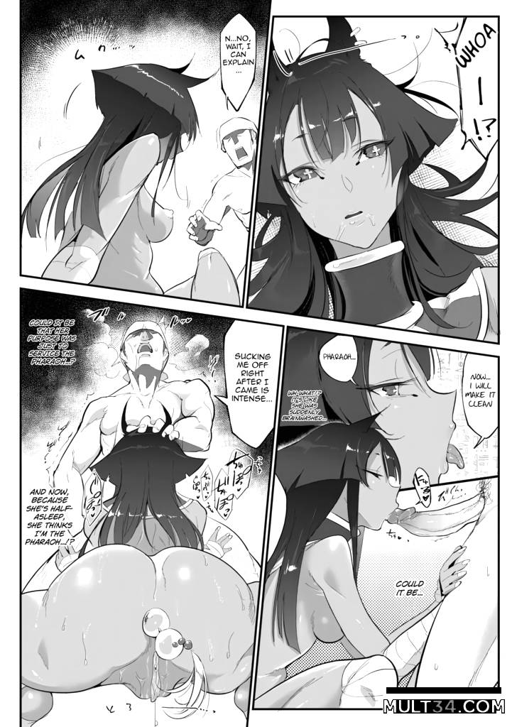 The Japan-Egypt Theory page 12