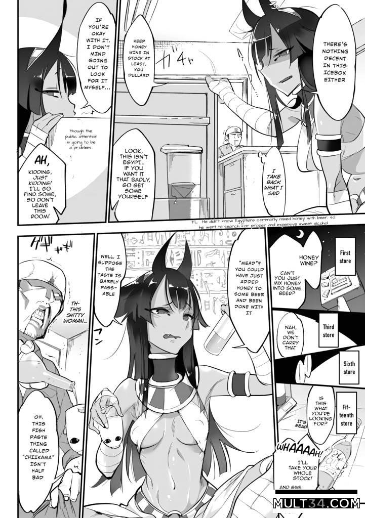 The Japan-Egypt Theory page 4