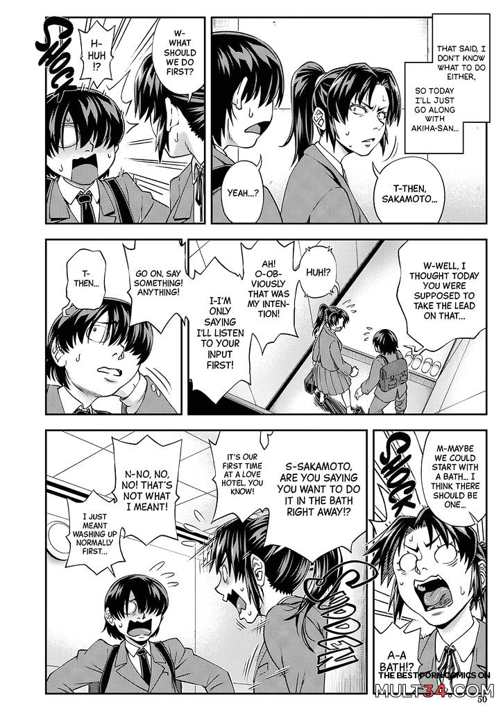 The More We Fuck The More I Fall for You 2 page 12