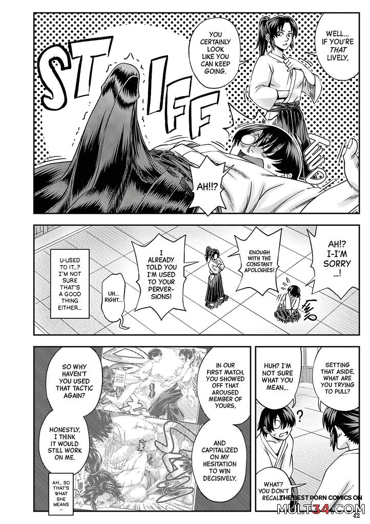 The More We Fuck The More I Fall for You 2 page 4